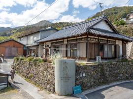entohouse BAR&GUESTHOUSE, hotel a Nomura