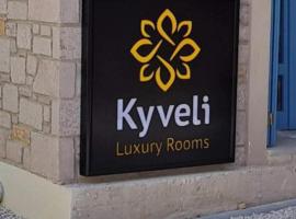 Kyveli LuxuryRooms, khách sạn ở Mirina