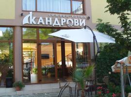 Kandrovi Hotel, hotel a Sozopol