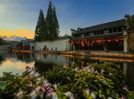 Tingjian Guli Private Bath Design Homestay - Nanxun Ancient Town Baijianlou Scenic Area