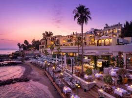 Casa Nonna Bodrum - Adult Only, готель у Бодрумі