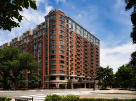 Courtyard by Marriott Washington Capitol Hill/Navy Yard, hotel i Navy Yard, Washington