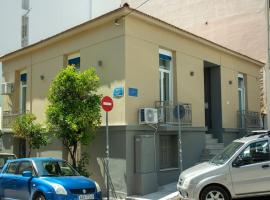 Casanova94 Guesthouse, hotelli Pireuksessa