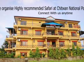 Viesnīca Hotel National Park Sauraha- Homely Stay and Peaceful Location pilsētā Sauraha