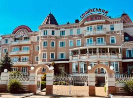 Sofievsky Posad Hotel, hotel sa Kiev