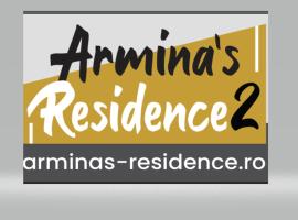 Armina's Residence 2, недорогой отель в городе Dumbrăviţa