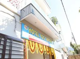 Yog Tapovan - Hotel & Restaurant-1 km from ram jhula