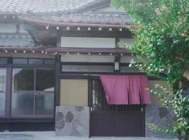Kominkayado LOOF Naminoie