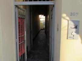 Hostel Céntro Belén, hotel in Belén