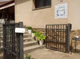 Pension Gabino (rooms)