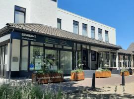 Vitaliteitscentrum Brabant, hotel en Vierlingsbeek