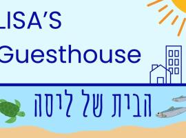 LISA'S GUESTHOUSE, hotel din Basdiot