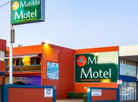 Matilda Motel: Bundaberg şehrinde bir motel