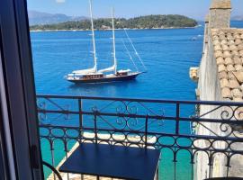 City walls sea view, hotel de playa en Corf&uacute;
