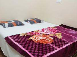 MAA HARSIDDHI HOME STAY, hotel en Ujjain