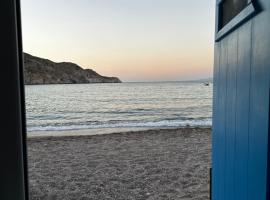 Aquamarine, beach rental in Firopótamos