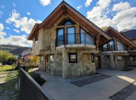 Cabañas espacio bandurrias, hotel v destinaci San Martín de los Andes