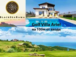 Golf Villa Ariel, cabaña o casa de campo en Kavarna