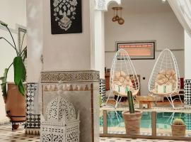 Hotel Riad Amlal, hotel in Ouarzazate