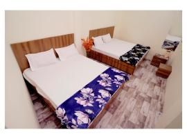 Rajdarshan Hotel: Ujjain şehrinde bir otel