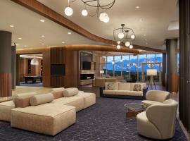 Courtyard by Marriott Calgary Airport