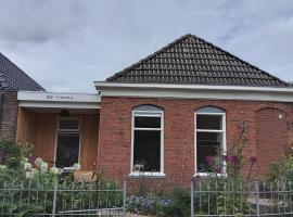 Bed & Breakfast Appartement 't Haventje, cheap hotel in Ezinge