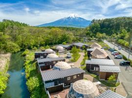 グランド―ム　富士忍野, hotel com piscina em Minamitsuru