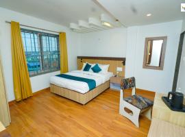 Viesnīca Hotel City Center Bhairahawa Bhairāhavā, netālu no vietas Bhairawa lidosta - BWA