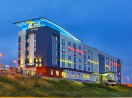 Aloft Santa Clara - San Jose North, hotel near Levi's Stadium, San Jose