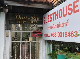 ThaiTae GuestHouse HuaHin, pensionat i Hua Hin