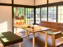 一棟貸宿　奥入瀬屋, chỗ nghỉ tự nấu nướng ở Yakeyama
