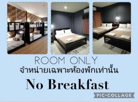 Bedcabin, accommodation in Chiang Rai