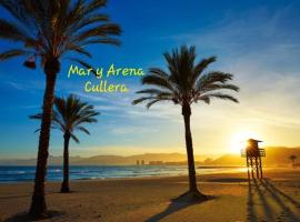 Apartamento Mar y Arena, пляжне помешкання для відпустки у місті Кульєра