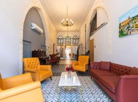 Michel House: Nasıra şehrinde bir otel
