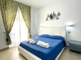 B&B Marconi, bed and breakfast en Ricadi