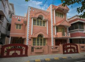 HomeSlice Nazaara, HomeStay in BTM, ξενοδοχείο στη Μπανγκαλόρ