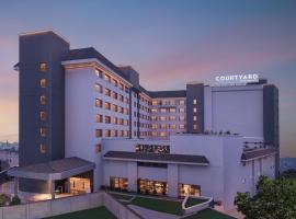 Courtyard by Marriott Shillong, hotell i Shillong