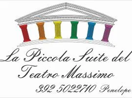 Piccola suite e dimora del teatro Massimo