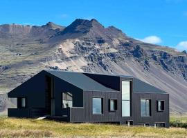The Blackhouse, hotel v destinaci Höfn
