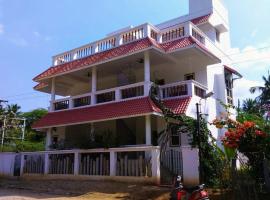 Tranquility Guest House, hostal o pensión en Srīrangam
