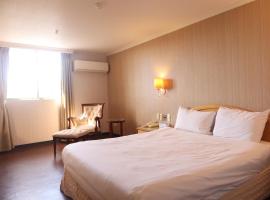 Hermes Hotel, hotel em Hsinchu