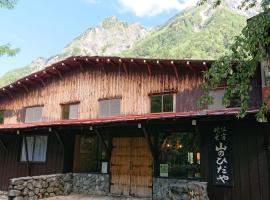 Yamano Hidaya, spa hotel in Matsumoto