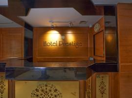Hotel Prestige, Mangalore, отель в городе Мангалур