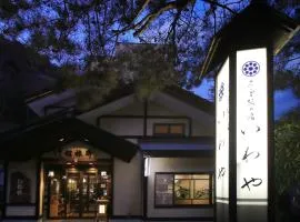 Kisoji no Yado Iwaya