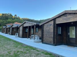 Casas de A Uriceira, sumarbústaður í Cangas de Morrazo