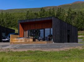 North Mountain View Suites, hotelli kohteessa Akureyri