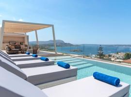 Seaview Lux by PosarelliVillas, hotel a Plaka