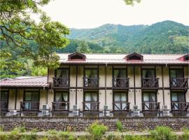 Housenbou lodge - Vacation STAY 23124v, hotel in Seiyo