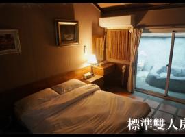 愛上龍過脈民宿 台東縣民宿編號969號, hotel di Ch'u-lu