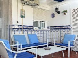 Apartamento Turístico Casa Bari, apartman u gradu Olivenza